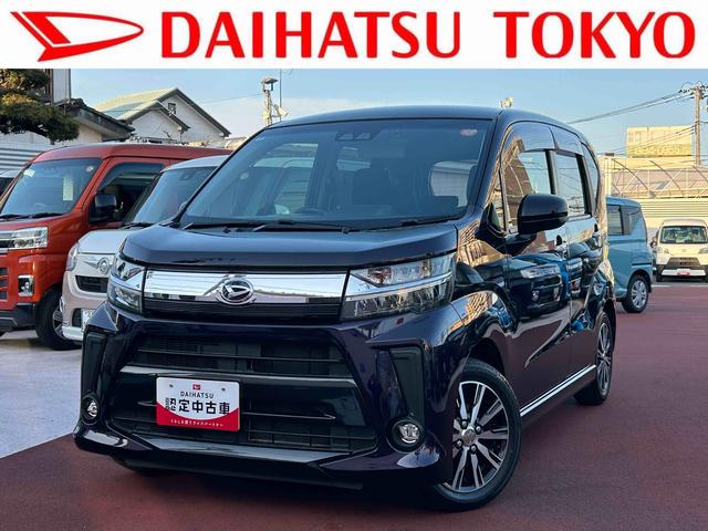 ムーヴカスタム　Ｘリミテッド　ＳＡ３　純正ナビ　バックカメラ保証１年間距離無制限付き・フルセグナビ・バックカメラ・ドラレコ・ＥＴＣ・運転席シートヒーター・オートエアコン・キーフリーシステム・アイドリングストップ・アルミホイール・ＬＥＤヘッドランプ（東京都）の中古車