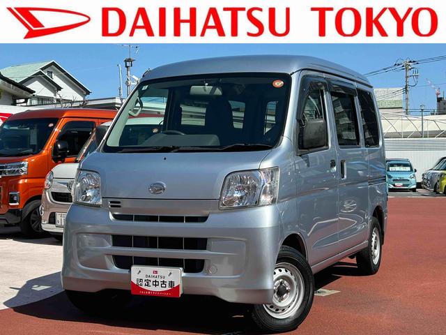ハイゼットカーゴＤＸキーレス・ＥＴＣ・最大積載量３５０ＫＧ（東京都）の中古車
