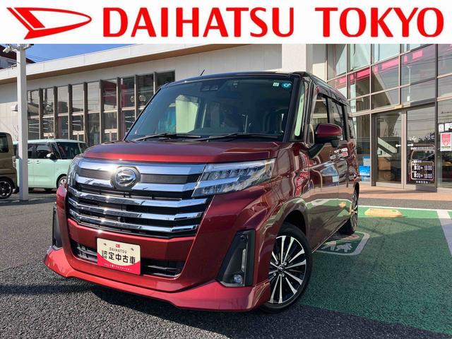 トールカスタムG ターボ カーナビ ETC ドラレコ新車保証・まごころ保証 1年間・走行距離無制限付き 7インチ純正ナビ パノラマモニター対応カメラ ドライブレコーダー ETC スマートアシスト クリアランスソナー オートエアコン 電動サイドブレーキ(東京都)の中古車