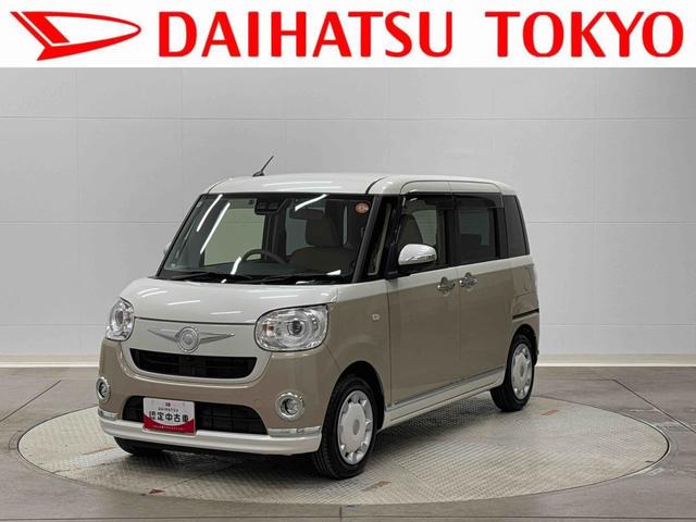 ムーヴキャンバスＧメイクアップＶＳ　ＳＡIII　ナビ　パノラマモニター保証　新車保証・まごころ保証　１年間・走行距離無制限付き　純正８型オールインワンナビ　パノラマモニター対応カメラ　前後ドライブレコーダー　ＥＴＣ　ウォームパック　両側電動スライドドア　　ＡＦＳ機能付き（東京都）の中古車