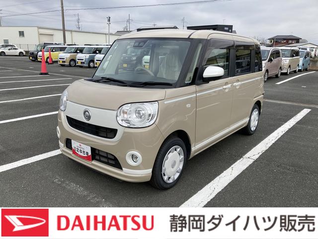 ムーヴキャンバスＧホワイトアクセントＶＳ　ＳＡIII１４インチフルホイールキャップ　ＬＥＤヘッドランプ　キーフリーシステム　両側パワースライドドア　オートエアコン（プッシュ式）　オートライト　置きラクボックス（静岡県）の中古車