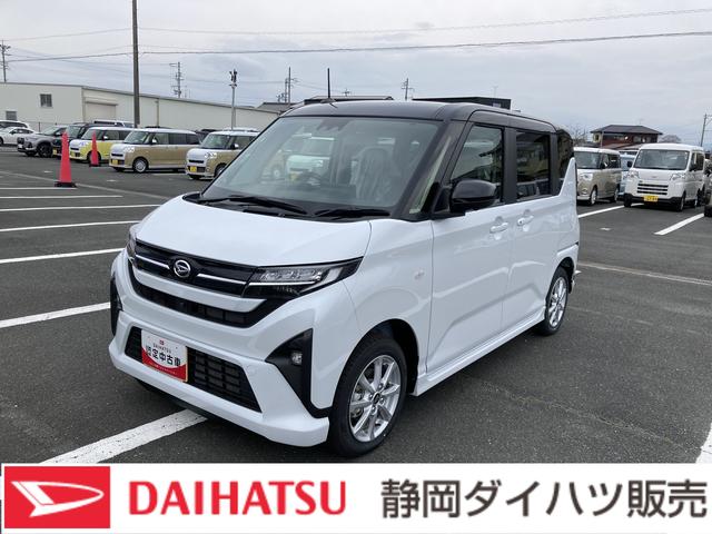 ムーヴＧキーフリーシステム　プッシュボタンスタート　ＬＥＤヘッドライト　１４インチアルミホイール　左側パワースライドドア　カラーマルチインフォメーションディスプレイ（静岡県）の中古車