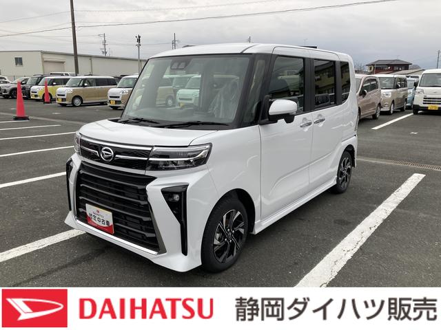 タントカスタムＸ１４インチアルミホイール　大型エアロバンパー　フルＬＥＤヘッドランプ　オート格納式カラードドアミラー　両側パワースライドドア　キーフリーシステム　プッシュボタンスタート（静岡県）の中古車