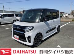 タントカスタムＲＳ１５インチアルミホイール　キーフリーシステム　プッシュボタンスタート　オートエアコン（プッシュ式）　フルＬＥＤヘッドランプ　オート格納式カラードドアミラー　本革巻ステアリングホイール
