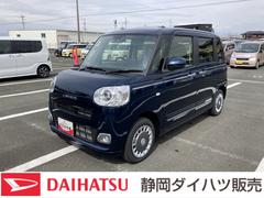 ムーヴキャンバスセオリーＧ１４インチフルホイールキャップ　ＬＥＤヘッドランプ　ＬＥＤフォグランプ　ホっとカップホルダー　両側パワースライドドア　キーフリーシステム　プッシュボタンスタート　ＵＶカットガラス