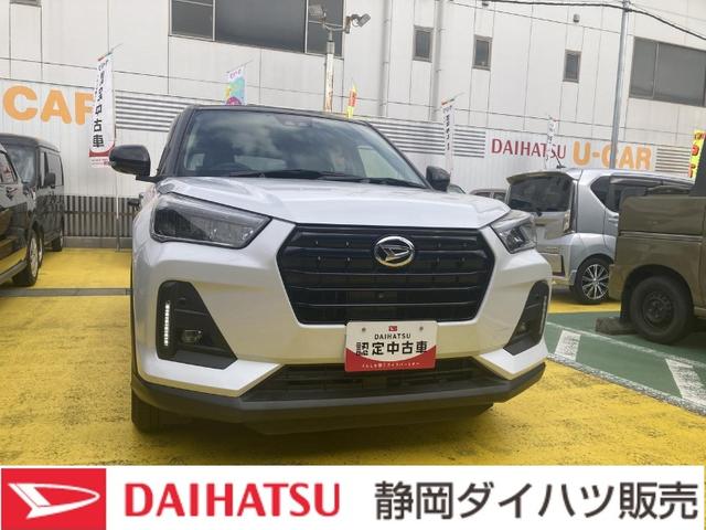 ロッキープレミアム１７インチアルミホイール　ＵＶＩＲカット遮音ガラス　フルＬＥＤヘッドランプ　キーフリーシステム　革巻きステアリングホイール　本革シフトノブ　アクティブマルチインフォメーションメーター（静岡県）の中古車