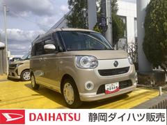 ムーヴキャンバスＧホワイトアクセントＶＳ　ＳＡＩＩＩ１４インチフルホイールキャップ　ＬＥＤヘッドランプ　キーフリーシステム　両側パワースライドドア　オートエアコン（プッシュ式）　オートライト　置きラクボックス