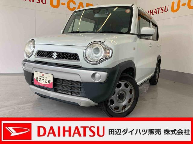 ハスラーＧメモリーナビ・バックカメラ・前ドラレコ・キーフリーシステム・運転席シートヒーター・ディスチャージヘッドランプ（和歌山県）の中古車