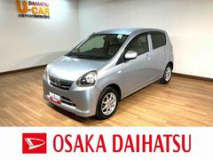 ミライースＸメモリアルエディション／１年保証／ナビ／Ｂカメラ／ＥＴＣ／１年間走行距離無制限保証／走行４．４万キロ／ナビ／ＵＳＢ／バックカメラ／ＥＴＣ／ドライブレコーダー／電動格納式ドアミラー／キーレスエントリー／アイドリングストップ／１４インチアルミホイール／