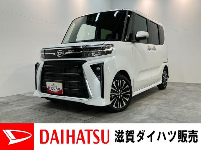 タントカスタムRS 9型ディスプレイオーディオ バックカメラ衝突被害軽減ブレーキ コーナーセンサー 9型ディスプレイオーディオ フルセグ Bluetooth USB バックカメラ 両側電動スライドドア 前席シートヒーター LED スマートキー 電動格納式ミラー(滋賀県)の中古車