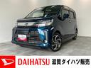 車検整備付　衝突被害軽減ブレーキ　８型フルセグナビ　パノラマカメラ　ＤＶＤ　Ｂｌｕｅｔｏｏｔｈ　ＵＳＢ　前後ドラレコ　シートヒーター　ＬＥＤ　オートライト　オートエアコン　スマートキー　エコアイドル（滋賀県）の中古車