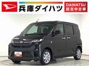 走行無制限１年保証　両側電動スライドドア　アダプティブクルーズコントロール　前後コーナーセンサー　前席シートヒーター　オートマチックハイビーム　オートブレーキホールド　１４インチ純正アルミホイール（兵庫県）の中古車