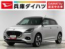 １年保証　４ＷＤ　ワンオーナー　ＥＴＣ　９インチナビＴＶ　全周囲カメラ　衝突軽減ブレーキ　アダプティブクルーズコントロール　ブラインドスポットモニター　パドルシフト　１６インチアルミホイール（兵庫県）の中古車