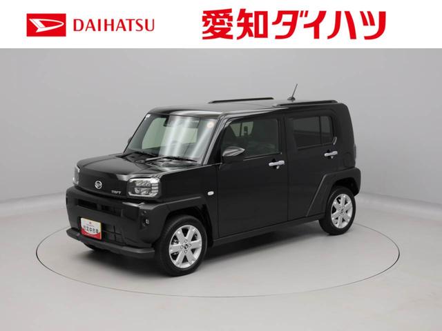 タフトＧ（愛知県）の中古車
