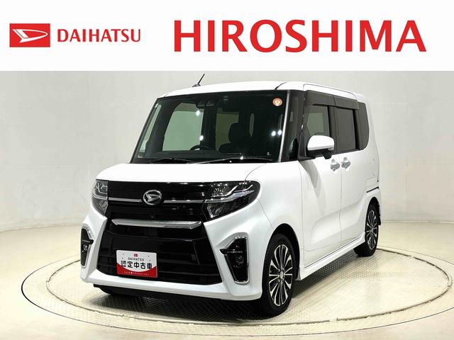 タントカスタムＲＳ　ナビ　ドライブレコーダー　ＥＴＣ車載器ＬＥＤオートライト　パワースライドドアウェルカムオープン機能　オート電動格納式ドアミラー　助手席ロングスライド　助手席イージークローザー　アルミホイール　キーフリーシステム（広島県）の中古車
