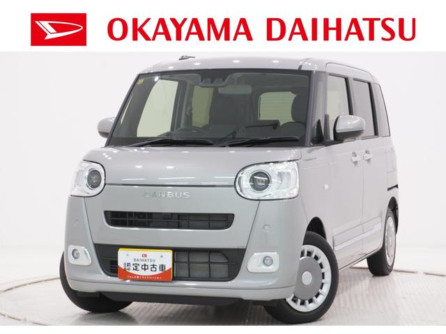 ムーヴキャンバスセオリーＧバックモニター　７インチナビ　両側パワースライドドア　シートヒーター　ＵＳＢ入力端子　Ｂｌｕｅｔｏｏｔｈ　ホッとカップホルダー　オートライト　キーフリー　アイドリングストップ　ティーゼットデオプラス（岡山県）の中古車