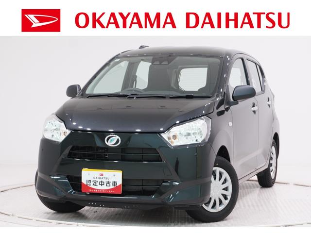 ミライースＬ　ＳＡ３７インチナビ　ＵＳＢ入力端子　Ｂｌｕｅｔｏｏｔｈ　オートライト　キーレスエントリー　アイドリングストップ　衝突被害軽減システム　レーンアシスト　オートマチックハイビーム　ティーゼットデオプラス（岡山県）の中古車