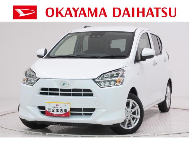 ミライースＧ　ＳＡ３バックモニター　７インチナビ　シートヒーター　ＵＳＢ入力端子　Ｂｌｕｅｔｏｏｔｈ　オートライト　キーフリー　アイドリングストップ　衝突被害軽減システム　レーンアシスト　オートマチックハイビーム（岡山県）の中古車