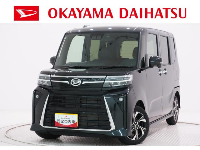 タントカスタムＸパノラマモニター　７インチナビ　ドライブレコーダー　両側パワースライドドア　シートヒーター　ＵＳＢ入力端子　Ｂｌｕｅｔｏｏｔｈ　オートライト　キーフリー　アイドリングストップ　ティーゼットデオプラス（岡山県）の中古車