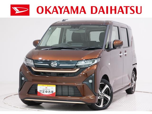 ムーヴRSパノラマモニター 9インチディスプレイオーディオ ドライブレコーダー 両側パワースライドドア USB入力端子 Bluetooth オートライト キーフリー アイドリングストップ ティーゼットデオプラス(岡山県)の中古車