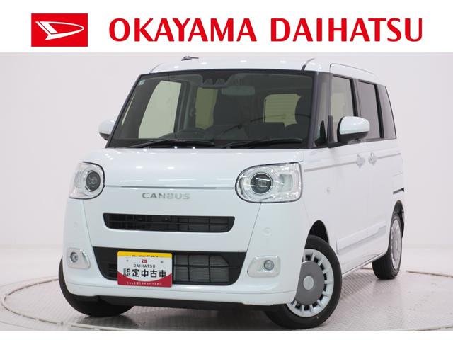 ムーヴキャンバスセオリーＧパノラマモニター　１０インチナビ　両側パワースライドドア　シートヒーター　ＵＳＢ入力端子　Ｂｌｕｅｔｏｏｔｈ　オートライト　キーフリー　アイドリングストップ　ティーゼットデオプラス（岡山県）の中古車