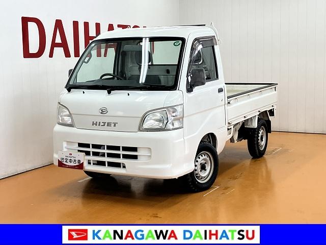 ハイゼットトラックエアコン・パワステ　スペシャル４ＷＤ　三方開　ラジオ　エアコン　光軸調整ダイヤル　パワーステアリング　荷台作業灯（神奈川県）の中古車