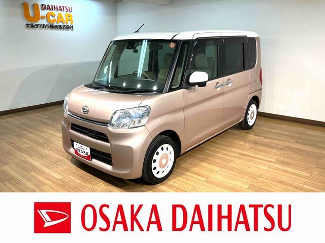 タントX ホワイトアクセントSAII ナビ バックカメラ ETC純正メモリーナビ・バックカメラ・ETC車載器・社外ドライブレコーダー(フロント)・片側電動スライドドア・ホワイトアクセント専用14インチホイールキャップ・衝突回避支援ブレーキ・誤発進抑制機能(大阪府)の中古車