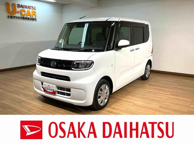 タントXセレクション 純正9インチ大型ナビ 前後ドラレコ ETC純正9インチ大型メモリーナビ・ナビ連動前後ドライブレコーダー・ETC・バックカメラ・シートヒーター・片側電動スライドドア・LEDヘッドライト・衝突回避支援ブレーキ・誤発進抑制機能・車検整備付(大阪府)の中古車