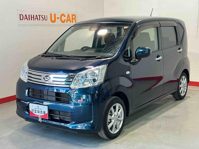 ムーヴＸリミテッドII　ＳＡIIIナビゲーションシステム　バックカメラ　スマートアシスト３　純正アルミホイール　誤発進抑制機能　衝突被害軽減システム（栃木県）の中古車