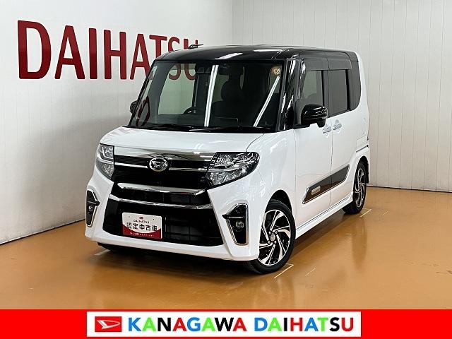 タントカスタムＲＳスタイルセレクション　ナビ・ドラレコ・ＡＣＣサポカーＳワイド適合　ドラレコ　ミラクルオープンドア　両側オートスライドドア　パノラマモニター対応　ＵＳＢ接続端子　全車速追従機能付ＡＣＣ　ステアリングスイッチ　シートヒーター　キーフリー（神奈川県）の中古車