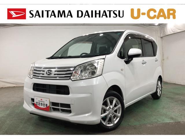 ムーヴＸリミテッドII　ＳＡIII　走行８６８５４キロ／車検整備付一年保証・走行距離無制限走行８６８５４キロ　車検整備付　フルセグナビ　ブルートゥース　バックカメラ　オートライト　ＬＥＤヘッドライト　シートヒーター（埼玉県）の中古車