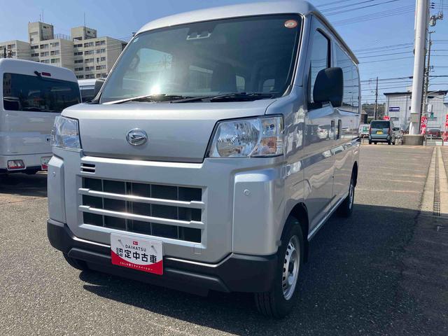 ハイゼットカーゴＤＸ記録簿　ＡＢＳ　運転席エアバッグ（山口県）の中古車