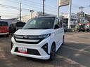 ターボ車　点検記録簿　キーフリー　ＡＢＳ　アルミホイール　スマートキー（山口県）の中古車