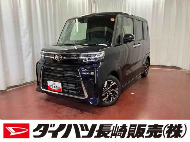 タントカスタムＸ届出済未使用車　元展示車　両側電動スライドドア　１オーナー　アイドリングストップ　レーンキープアシスト　電動格納ミラー　シートヒーター　禁煙　ＬＥＤヘッドランプ　スマートキー　オートマチックハイビーム（長崎県）の中古車