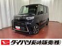 届出済未使用車　元展示車　両側電動スライドドア　１オーナー　アイドリングストップ　レーンキープアシスト　電動格納ミラー　シートヒーター　禁煙　ＬＥＤヘッドランプ　スマートキー　オートマチックハイビーム（長崎県）の中古車