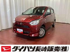 ミライースＬ　ＳＡＩＩＩ車線逸脱警報　衝突被害軽減システム　アイドリンストップ　１オーナー　キーレスキー　横滑防止装置　オートマチックハイビーム　運転席エアバッグ　助手席エアバッグ　ＡＢＳ　整備記録簿　衝突安全ボディ