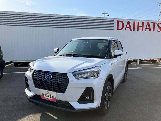 ロッキープレミアムG HEV2WD CVT 1200cc ハイブリッド ディスプレイオーディオ クルーズコントロール 衝突被害軽減ブレーキ 横滑り防止装置 ABS アイドリングストップ プッシュボタンスタート シートヒーター(福島県)の中古車