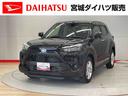 （宮城県）の中古車