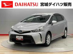 プリウスアルファＳ　Ｌセレクション