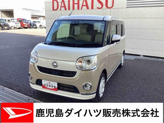 ムーヴキャンバスＧブラックアクセントＶＳ　ＳＡIIIインパネシフト　プッシュスタートスイッチ　電子カードキー　両側電動スライドドア　カーナビ　レーンキープアシスト　ＡＢＳ　衝突被害軽減システム（鹿児島県）の中古車