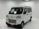 （長野県）の中古車