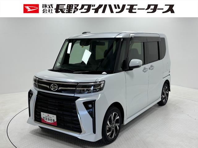 タントカスタムＸオーディオレス　ＵＳＢソケット　両側電動スライドドア　ミラクルオープンドア　両側シートヒーター　パワーモード　格納式テーブル　電動格納ミラー　ＬＥＤヘッドランプ　オートライト機能　キーフリー　スマアシ（長野県）の中古車