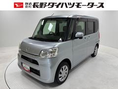 タント 中古車 Ｘ　ＳＡ純正ナビ　バックモニター　ワンセグ　ＵＳＢソケット　オートライト　プッシュスタート　電動格納ミラー　キーフリー　スマアシ