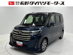 トール 中古車 カスタムＧ追従機能　ＥＴＣ　純正ナビ　バックカメラ　Ｂｌｕｅｔｏｏｔｈ　フルセグ　ＵＳＢソケット　両側電動スライドドア　両側シートヒーター　格納式テーブル　ＬＥＤ　オートライト　キーフリー　スマアシ