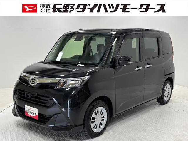 トールＧ　ＳＡIIエンスタ　ＥＴＣ　ドラレコ　純正ナビ　パノラマモニター　Ｂｌｕｅｔｏｏｔｈ　フルセグ　ハンズフリー通話　フルフラット荷室　両側電動スライドドア　ハロゲンヘッドランプ　オートライト　スマアシ（長野県）の中古車