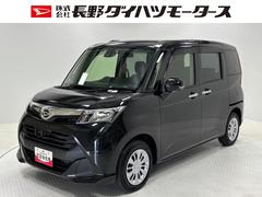 トール 中古車 Ｇ　ＳＡＩＩエンスタ　ＥＴＣ　ドラレコ　純正ナビ　パノラマモニター　Ｂｌｕｅｔｏｏｔｈ　フルセグ　ハンズフリー通話　フルフラット荷室　両側電動スライドドア　ハロゲンヘッドランプ　オートライト　スマアシ