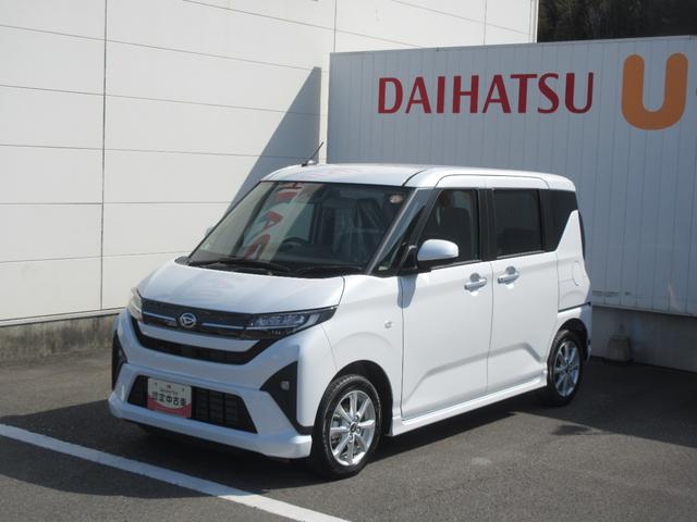 ムーヴＧ電動パーキングブレーキ・キーフリー・左側パワースライドドア・スマートアシスト（徳島県）の中古車
