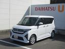 電動パーキングブレーキ・キーフリー・左側パワースライドドア・スマートアシスト（徳島県）の中古車