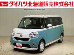 ムーヴキャンバスＧブラックインテリアリミテッド　ＳＡＩＩＩ４ＷＤ　アイドリングストップ　オートマチックハイビーム　衝突防止システム　ＬＥＤヘッドランプ　レーンアシスト　スマートキー　記録簿　ワンオーナー　エアバッグ　エアコン　パワーステアリング　ＡＢＳ