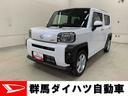 （群馬県）の中古車
